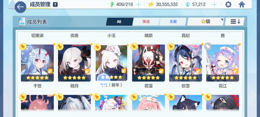 大概多少钱 4