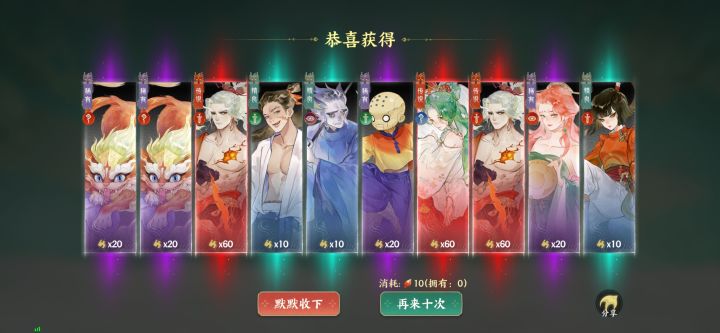 我去，有史以来第一次截图