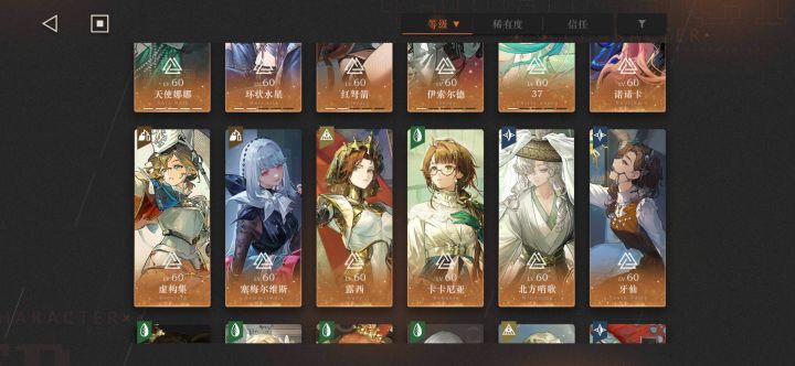 迷思海400m-1求助!!!截图