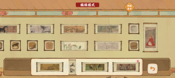 求求了,加点挂画的位置吧,根本不够挂,无语截图