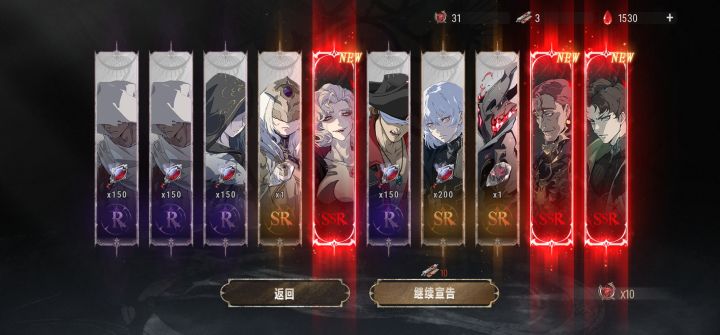 出红两次三黄蛋[表情_开心][表情_开心][表情_开心][表情_开心][表情_开心][表情_大笑][表情_大笑][表情_大笑][表情_大笑][表情_大笑]截图