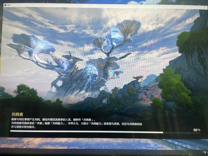 太慢了!截图