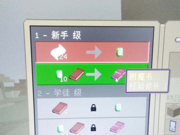 不是哥们🤓截图