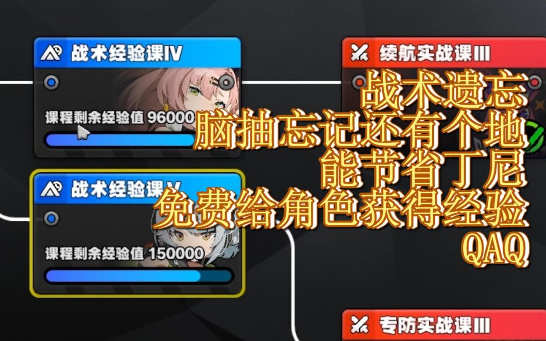 video-4631017