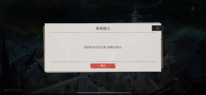 兄弟们,直接给低分吧。截图
