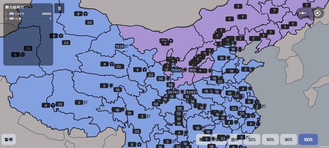 差了2万的兵,知道它能藏没想到差这么多 1