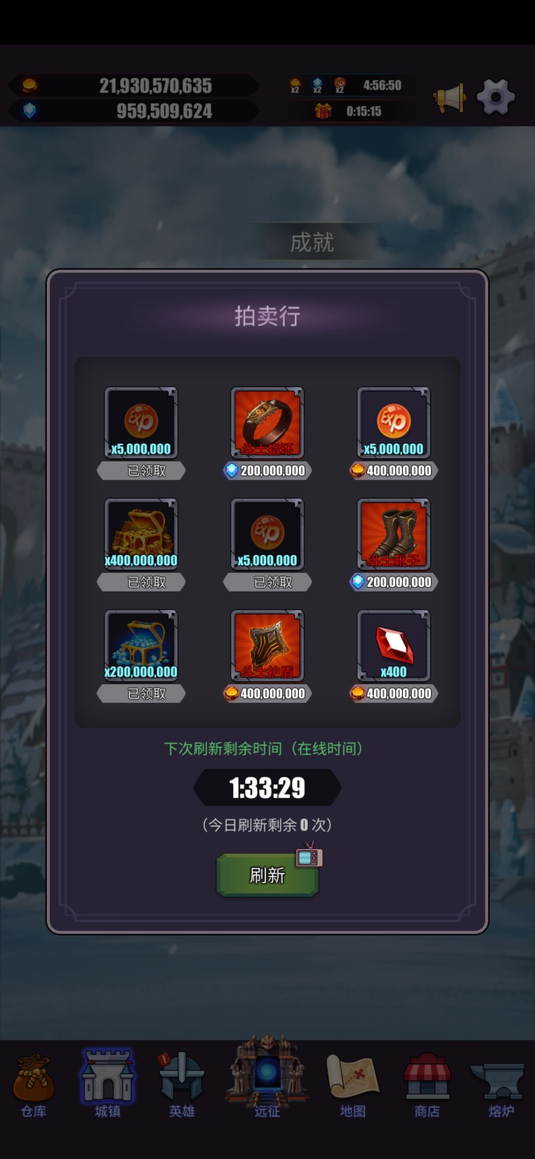动态图片 3
