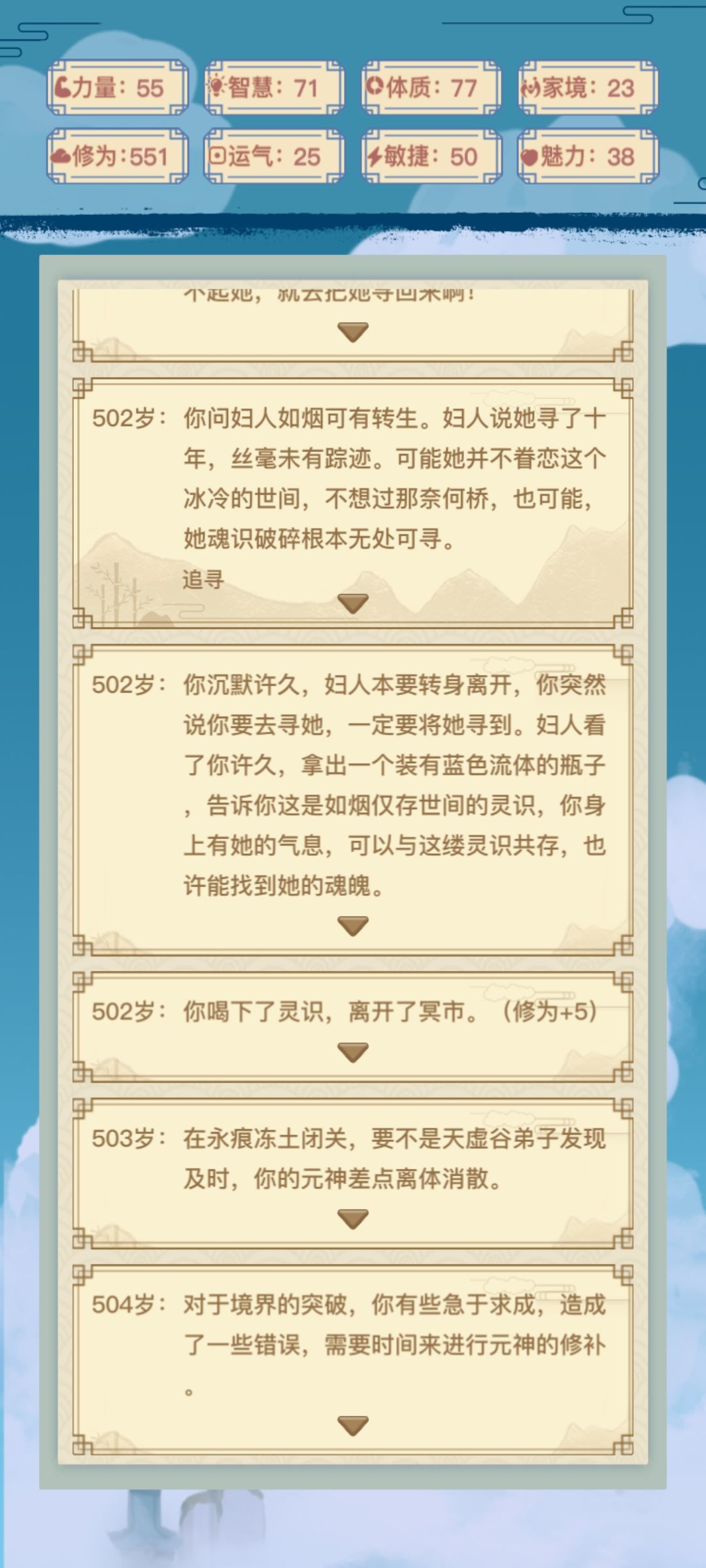 动态图片 4