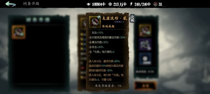 70171651截图
