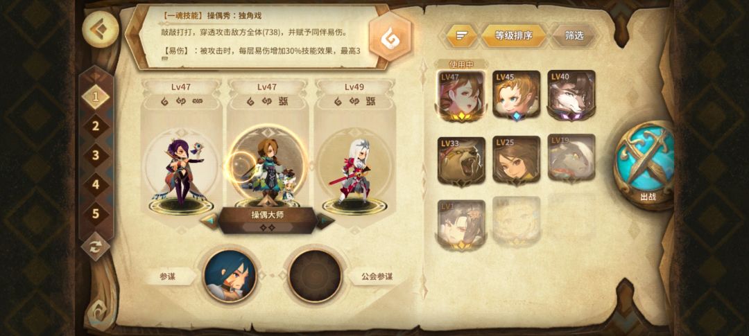 大佬求帮忙看看,纯新手 3