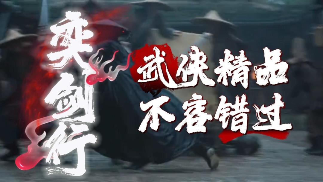 video-4474287