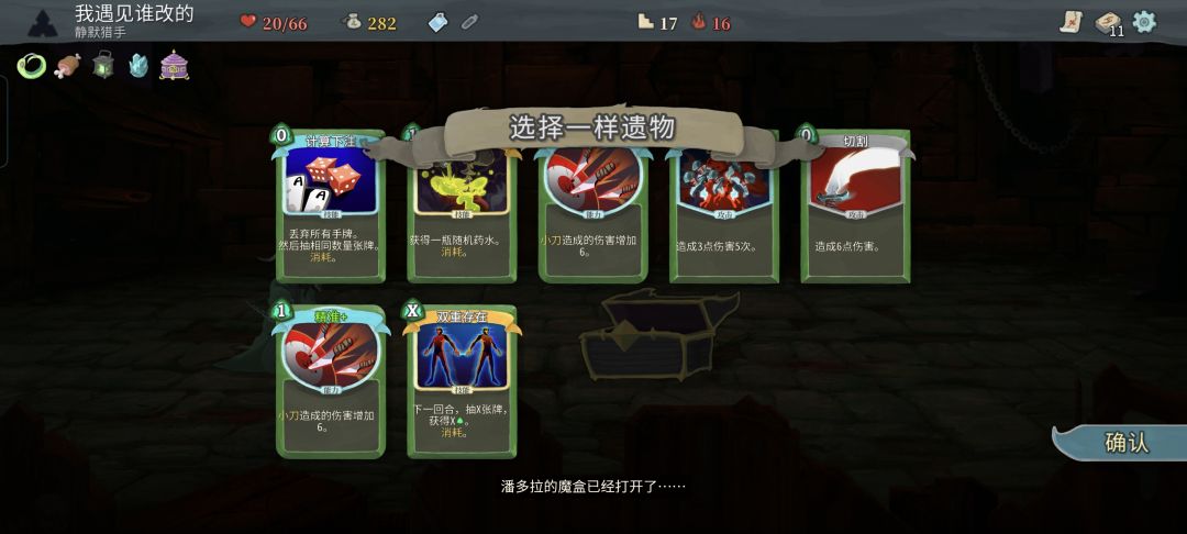 战未来…… 2