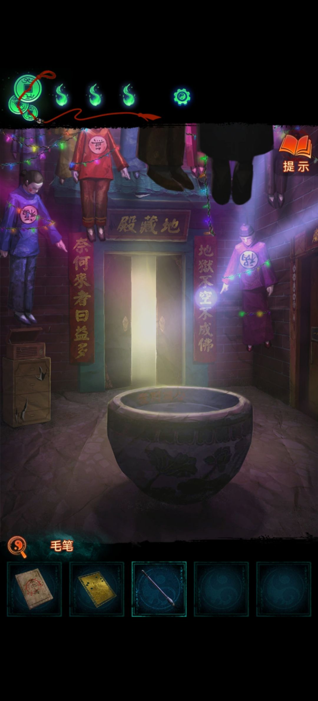 纸嫁衣系列中目前最能给我带来震撼的纸7 2