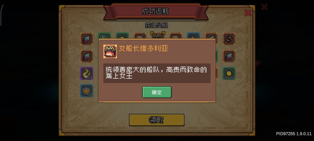 还蛮容易出的 2