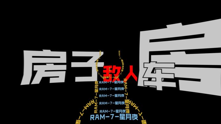 【CODM省流版】截图