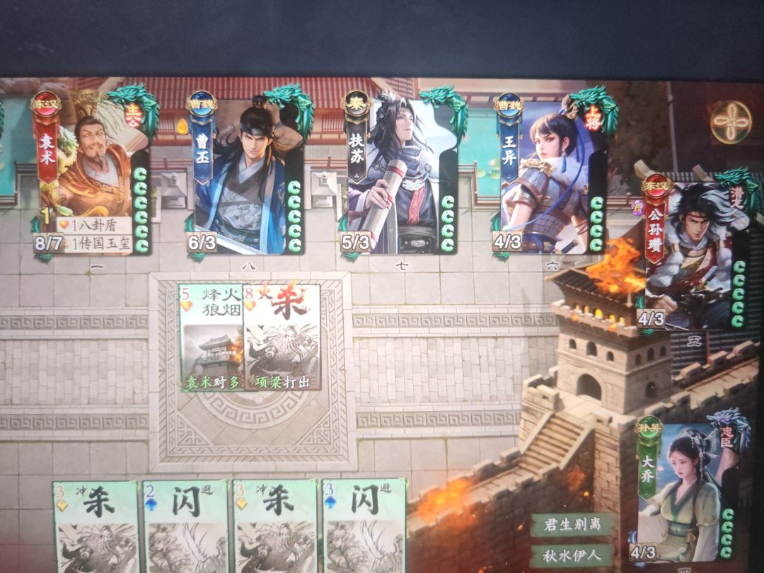 右上角的身份标志 1