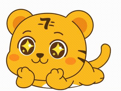 开新服截图