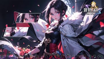 女神降临，全民有礼