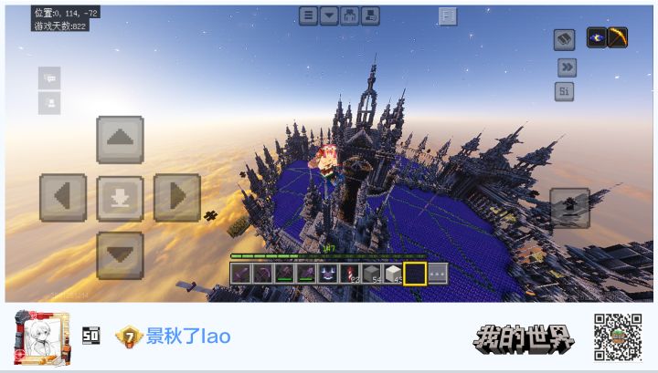没活了求推荐mod截图