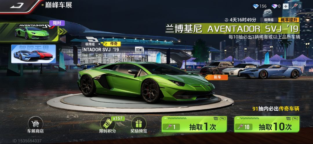 被概率恶心了 2