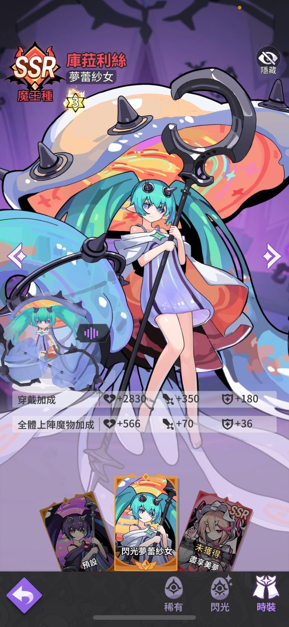 [新手]釣魚攻略截图