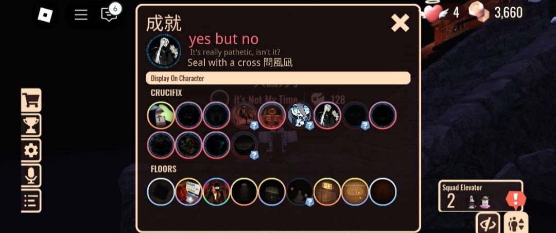 我在roblox封印我的群员🤯 2