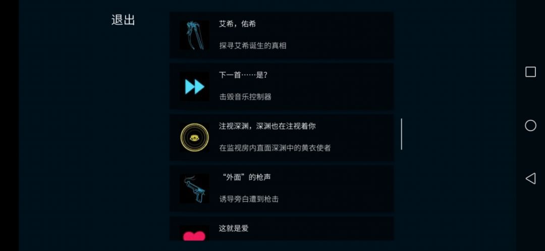 动态图片 5