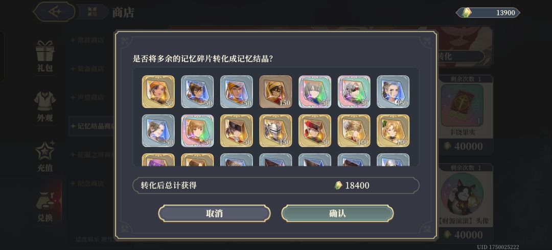 有时候也挺无奈的 1