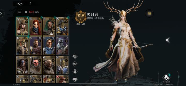 什么时候可以升级武器啊截图