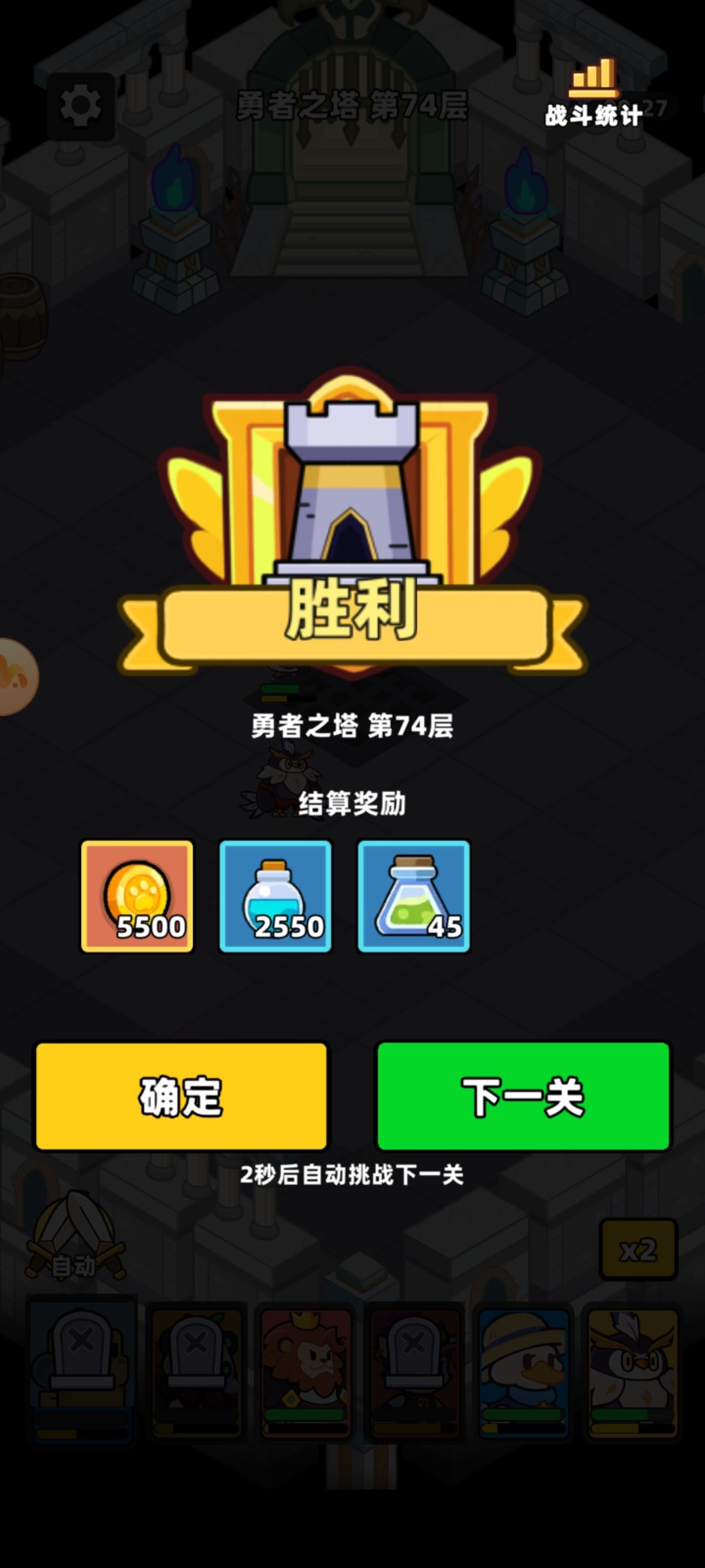 开荒一天后的总结吧 2