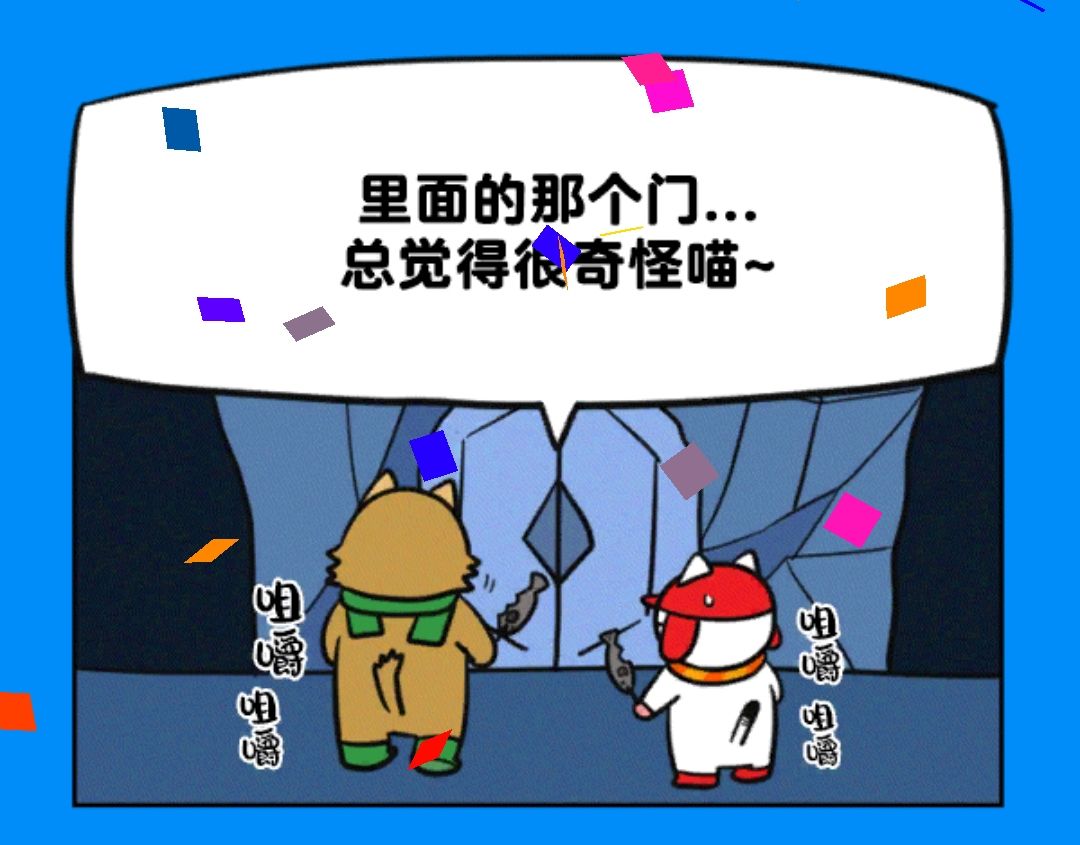 动态图片 5