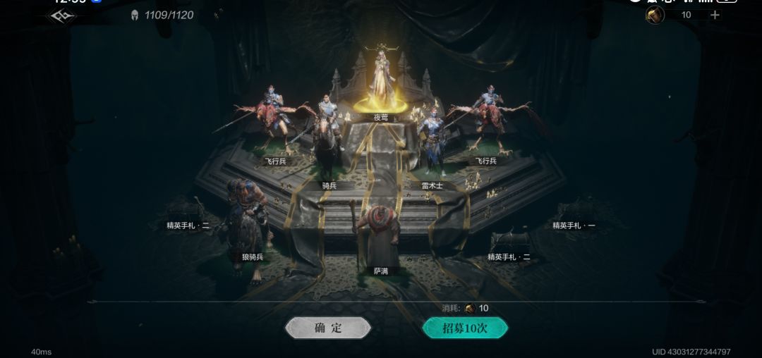 走了一回狗屎运 1