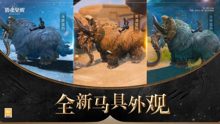 策划脑匮乏，缺点维生素，不转弯截图