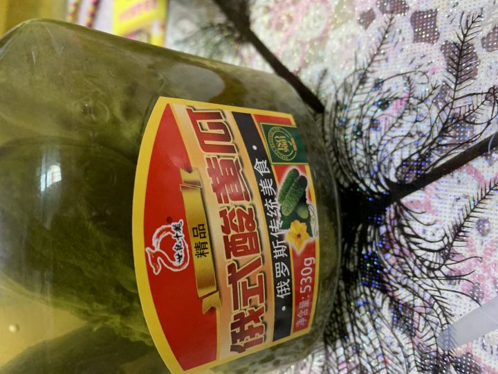 找个军团截图