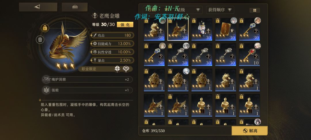 这几个有用吗? 1