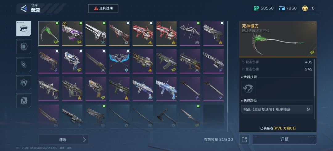 可算出了 2