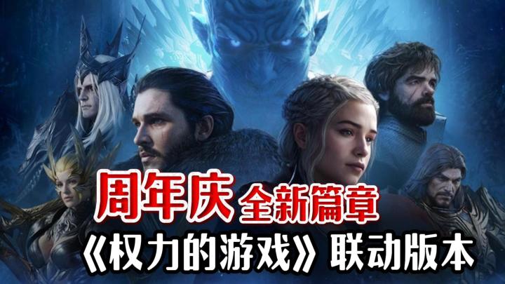 神级还原经典角色形象!免费领96抽+小恶魔*2+专属神器及超多好礼截图