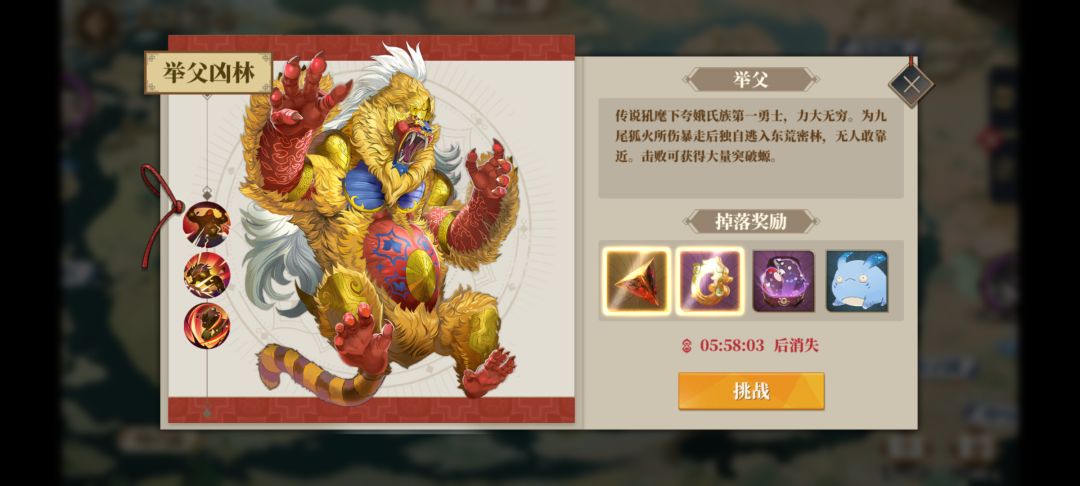 这东西是不是有bug 1
