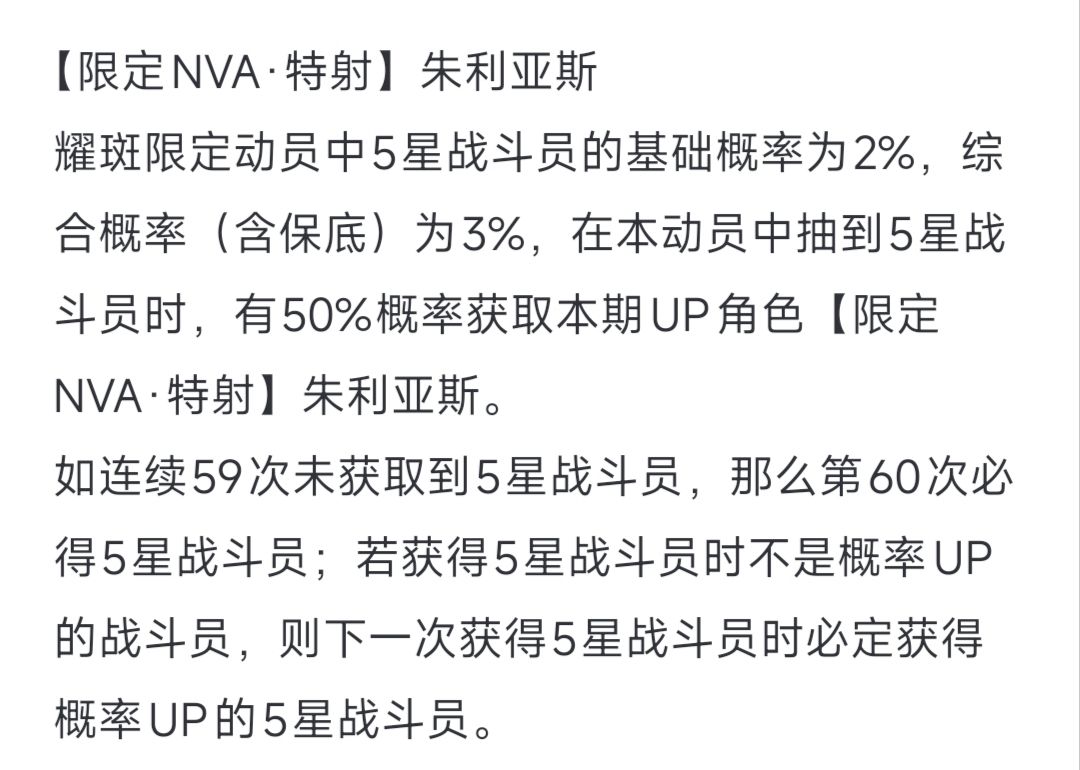 新活动给人看乐了 3