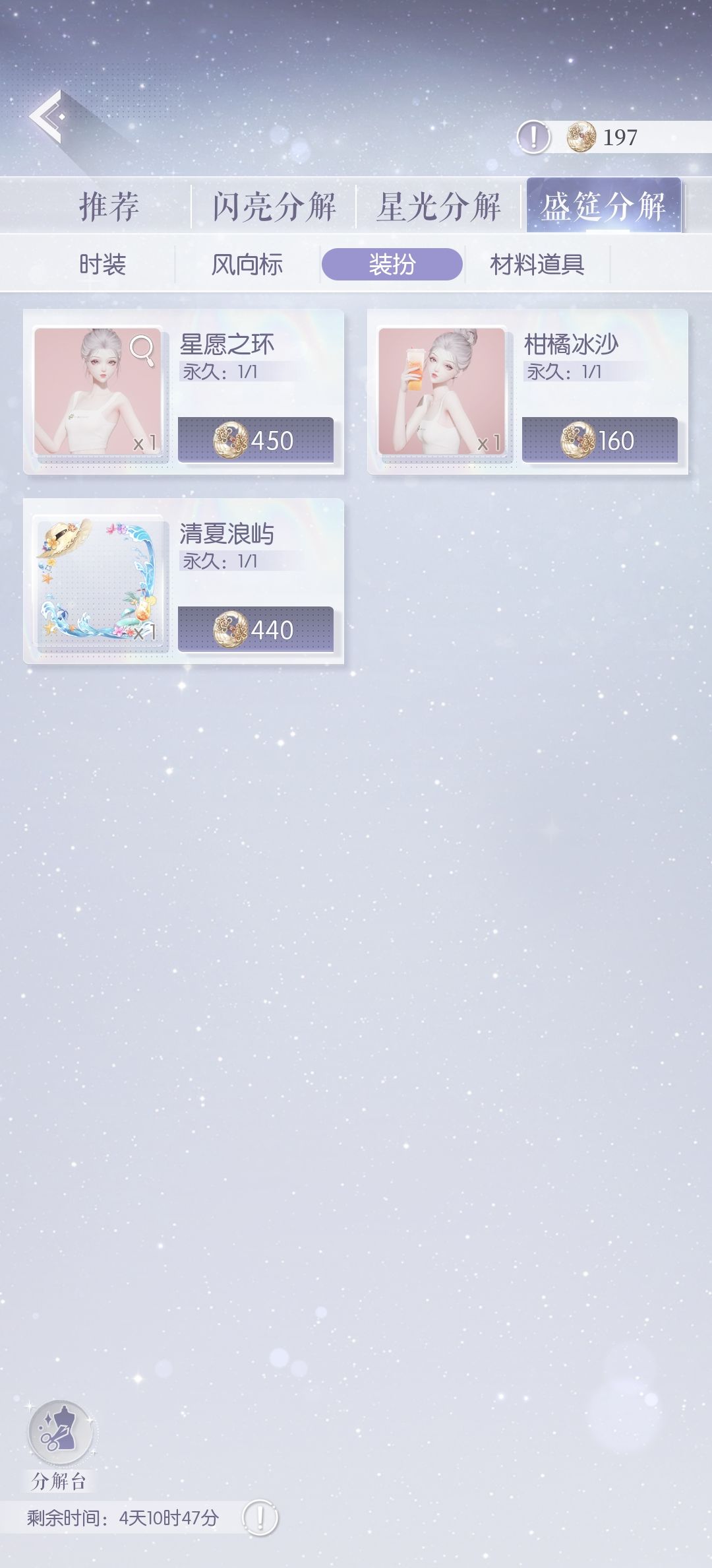 求官方解答 1