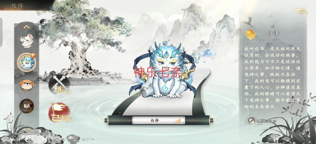 可可爱爱 1