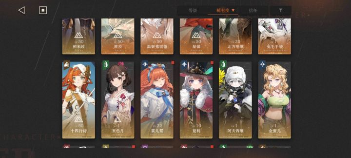 救救孩子吧，感觉打谁都好吃力截图
