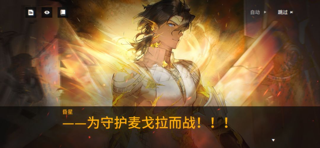 牢昏啊,你怎么就没啦 1