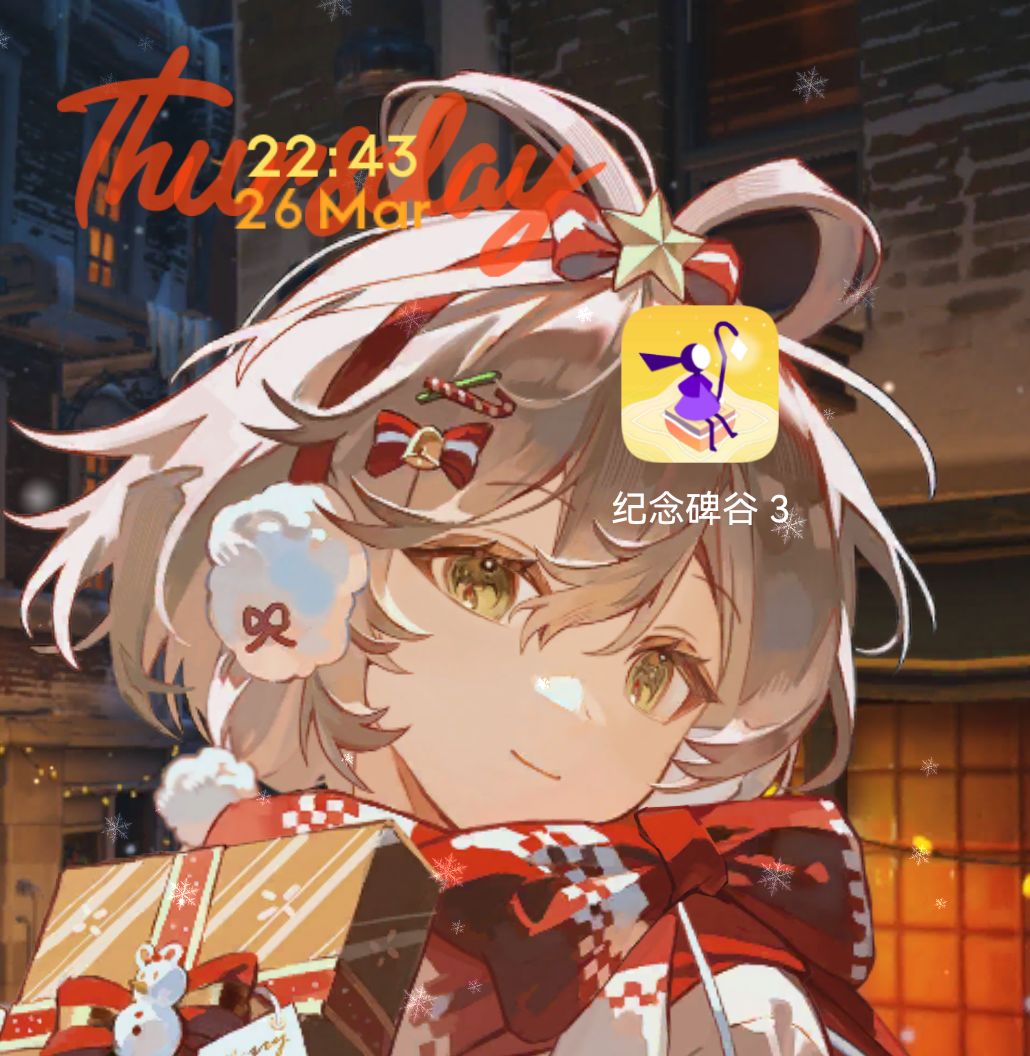 动态图片 1
