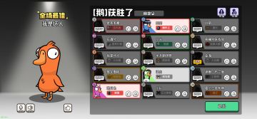 官方大大看看我的建议.看到可以回复一下