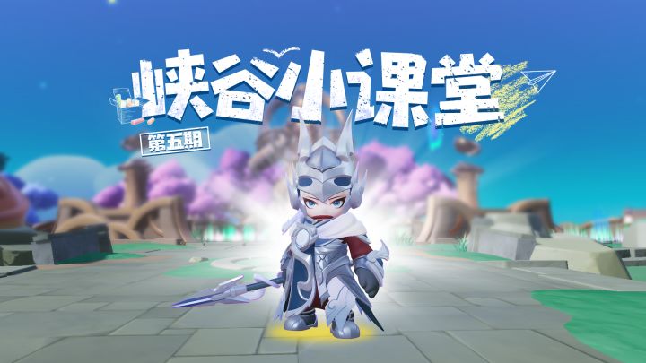 宝宝课堂开课啦!截图