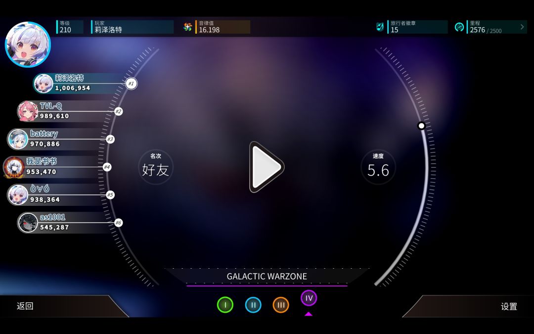 没人玩13吗 1
