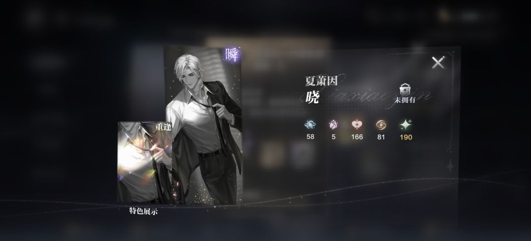 好贵的活动 6