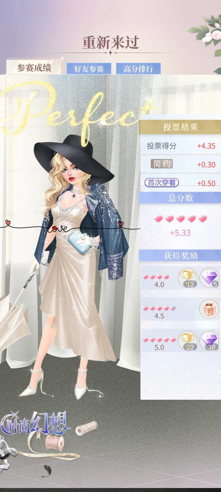 那位美女知道这游戏的台服或者国际服链接嘛？有的可以发一下嘛？想玩！
（随便发的图）截图