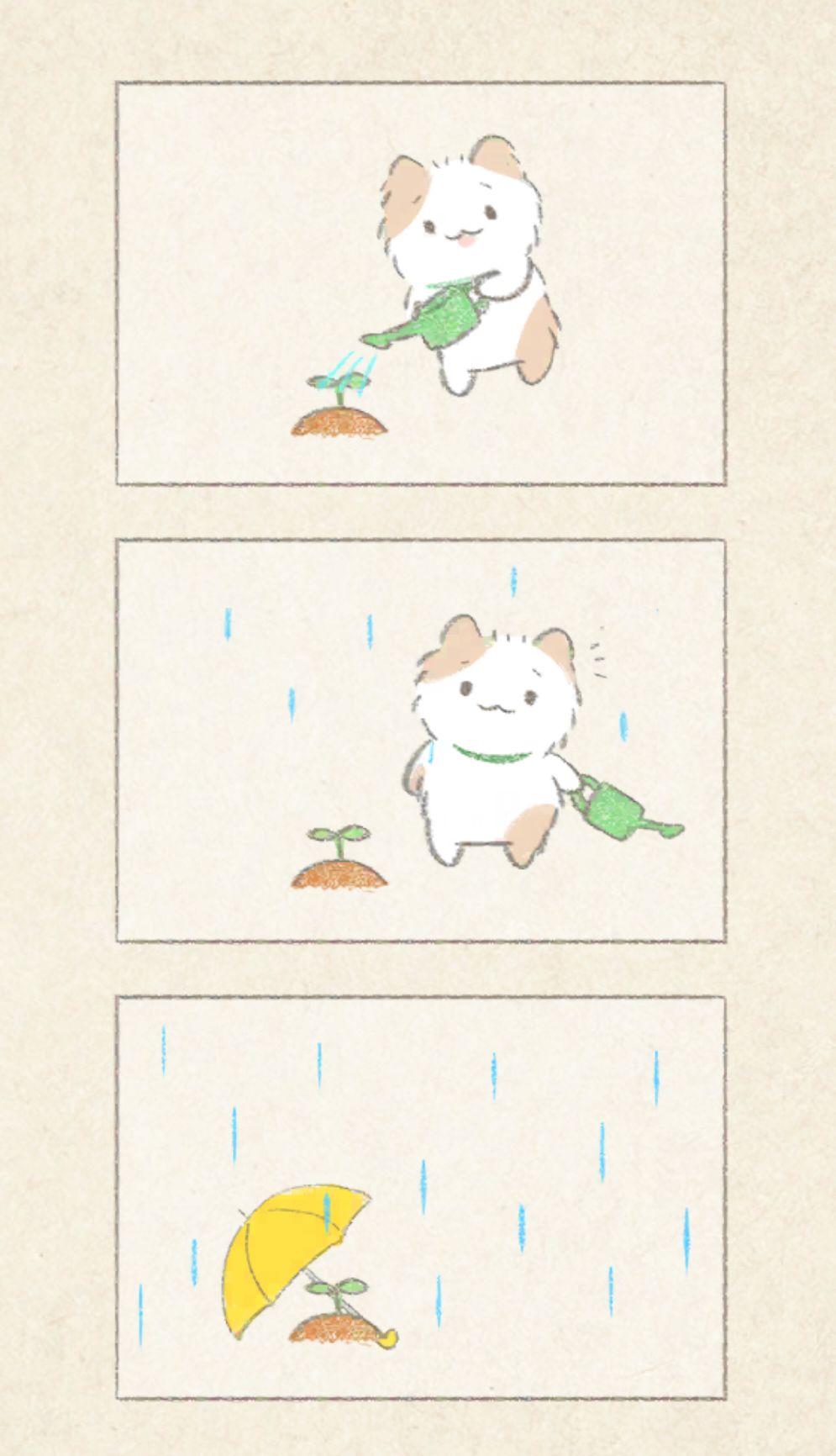 简单休闲解密小游戏 2